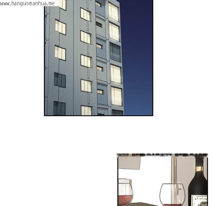 韩国漫画附属品少女的叛逆期韩漫_附属品少女的叛逆期-第1话在线免费阅读-韩国漫画-第54张图片