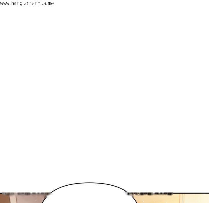 韩国漫画夫妇游戏韩漫_夫妇游戏-第29话在线免费阅读-韩国漫画-第150张图片