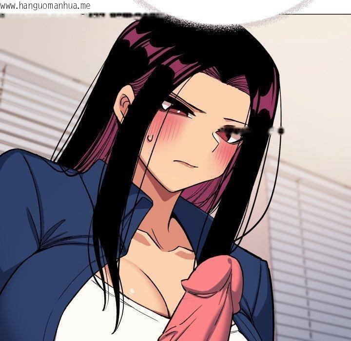 韩国漫画缺德邻居难相处韩漫_缺德邻居难相处-第35话在线免费阅读-韩国漫画-第50张图片