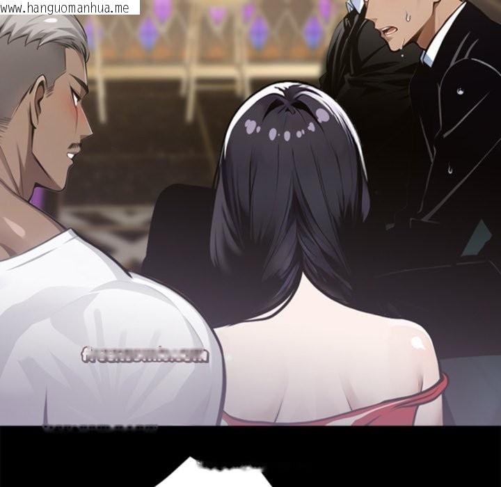 韩国漫画黑道X上班族/我身体里的那个家伙韩漫_黑道X上班族/我身体里的那个家伙-第4话在线免费阅读-韩国漫画-第154张图片