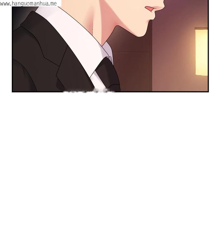 韩国漫画肉体审判韩漫_肉体审判-第1话-今晚破例给你摸这里在线免费阅读-韩国漫画-第102张图片