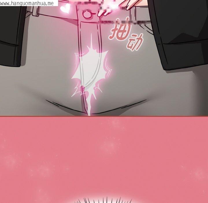 韩国漫画热情拳击馆韩漫_热情拳击馆-第25话在线免费阅读-韩国漫画-第118张图片