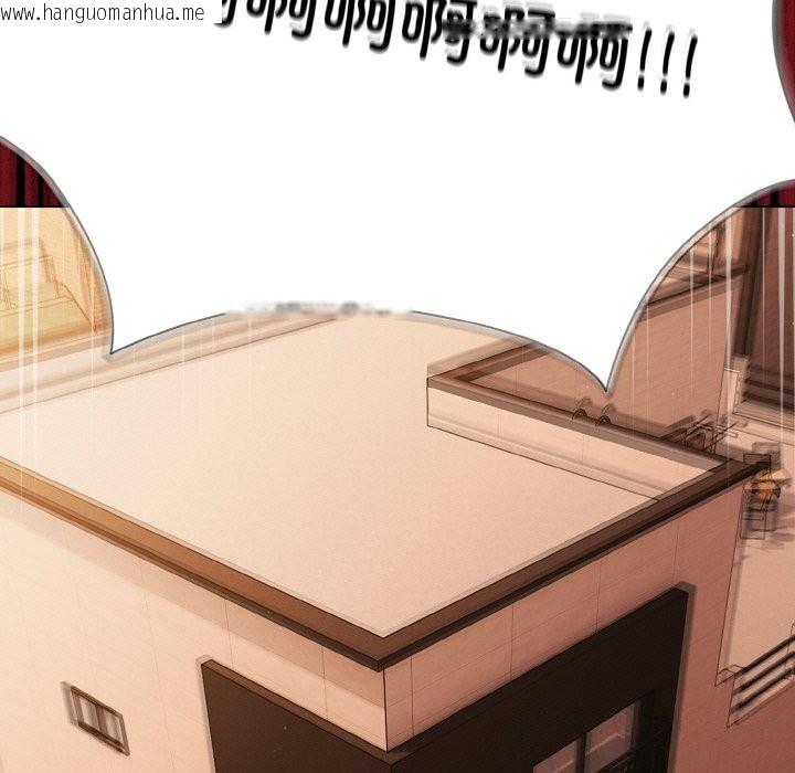 韩国漫画幸福来得太突然韩漫_幸福来得太突然-第24话在线免费阅读-韩国漫画-第173张图片