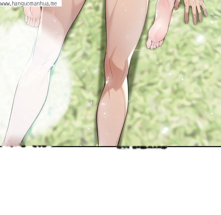 韩国漫画夫妇游戏韩漫_夫妇游戏-第32话在线免费阅读-韩国漫画-第153张图片