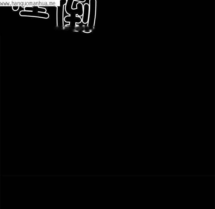韩国漫画黑道X上班族/我身体里的那个家伙韩漫_黑道X上班族/我身体里的那个家伙-第9话在线免费阅读-韩国漫画-第174张图片