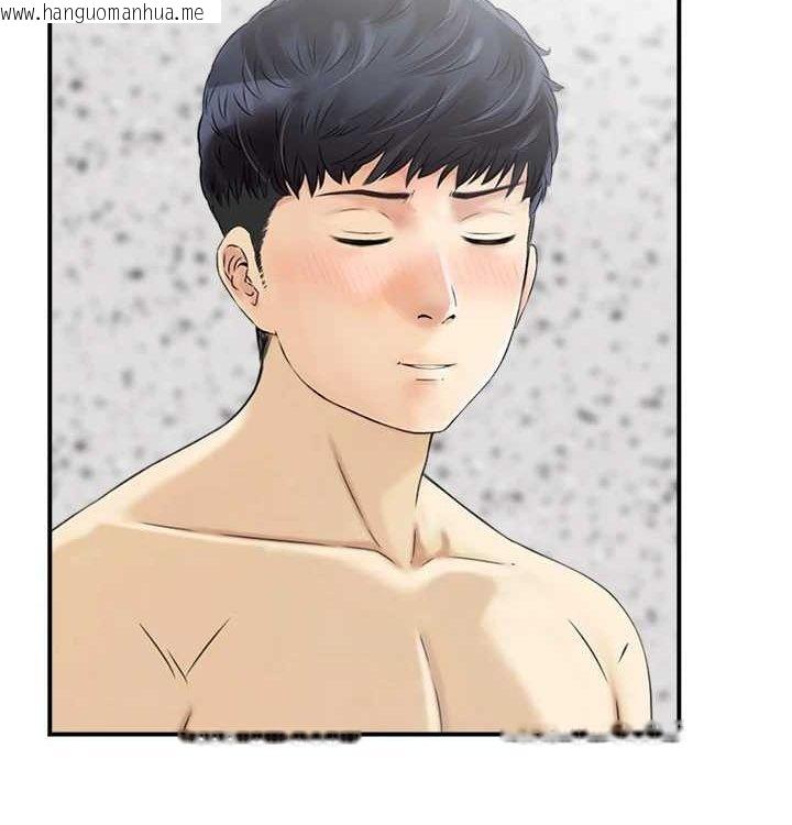 韩国漫画人妻控韩漫_人妻控-最终话-以家人之名在线免费阅读-韩国漫画-第40张图片
