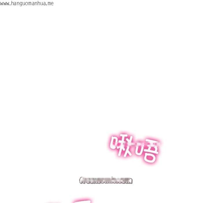 韩国漫画犬神的游戏韩漫_犬神的游戏-第21话在线免费阅读-韩国漫画-第182张图片