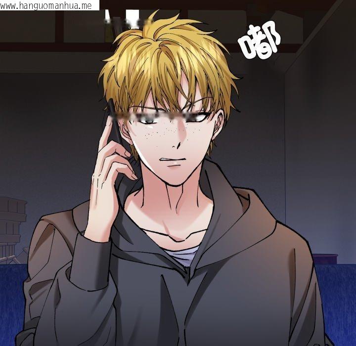 韩国漫画坏女人/了不起的她韩漫_坏女人/了不起的她-第67话在线免费阅读-韩国漫画-第95张图片