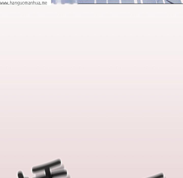 韩国漫画缺德邻居难相处韩漫_缺德邻居难相处-第35话在线免费阅读-韩国漫画-第63张图片