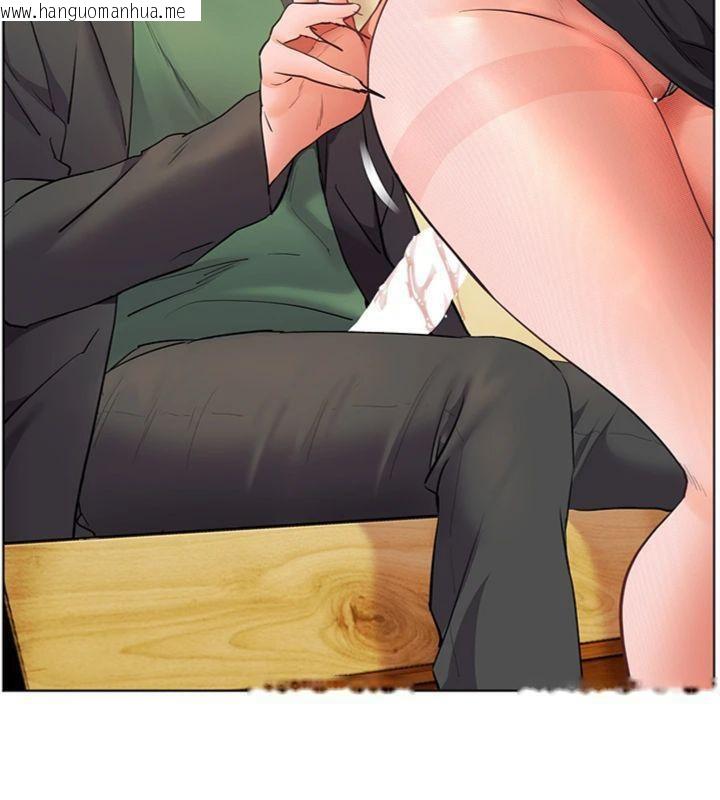 韩国漫画老师的亲密指导韩漫_老师的亲密指导-第53话-小鲜肉户外二采野花女在线免费阅读-韩国漫画-第50张图片