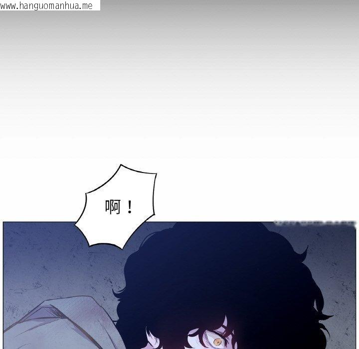 韩国漫画吉赛儿之血韩漫_吉赛儿之血-第5话在线免费阅读-韩国漫画-第17张图片