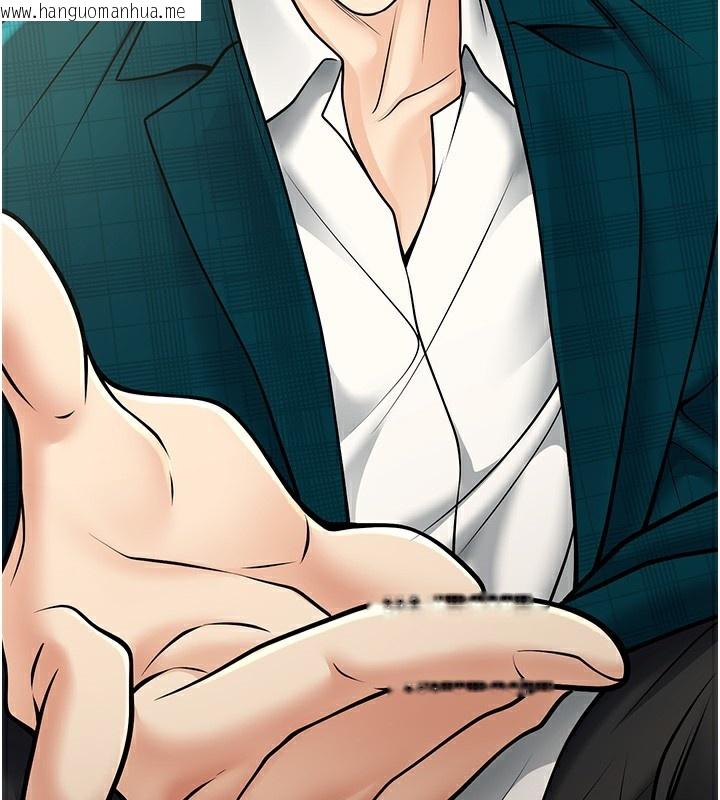 韩国漫画已婚学生想坏坏韩漫_已婚学生想坏坏-第36话-用妳的肉体偿还在线免费阅读-韩国漫画-第3张图片