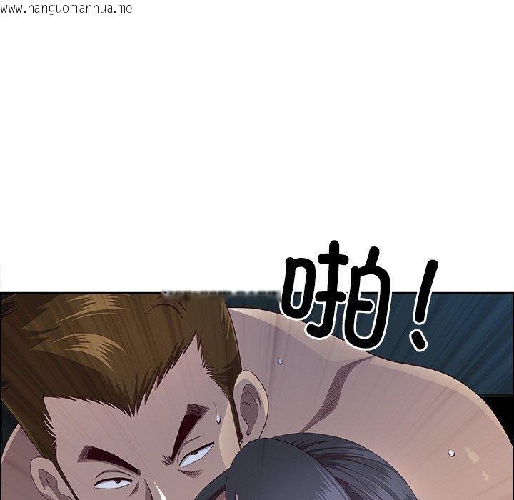 韩国漫画最强男人韩漫_最强男人-第24话在线免费阅读-韩国漫画-第116张图片