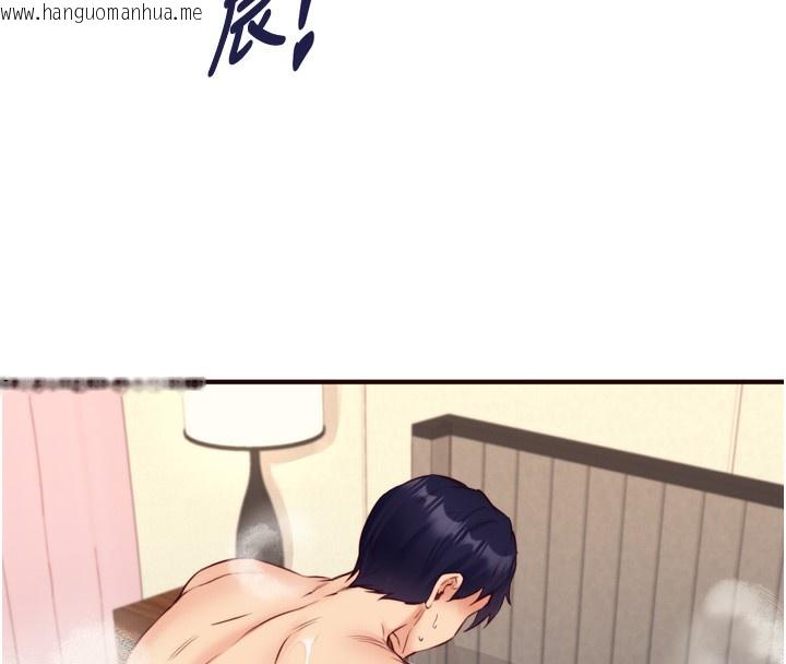 韩国漫画熟女自助餐韩漫_熟女自助餐-第41话-人妻教授爽到尿失禁在线免费阅读-韩国漫画-第27张图片