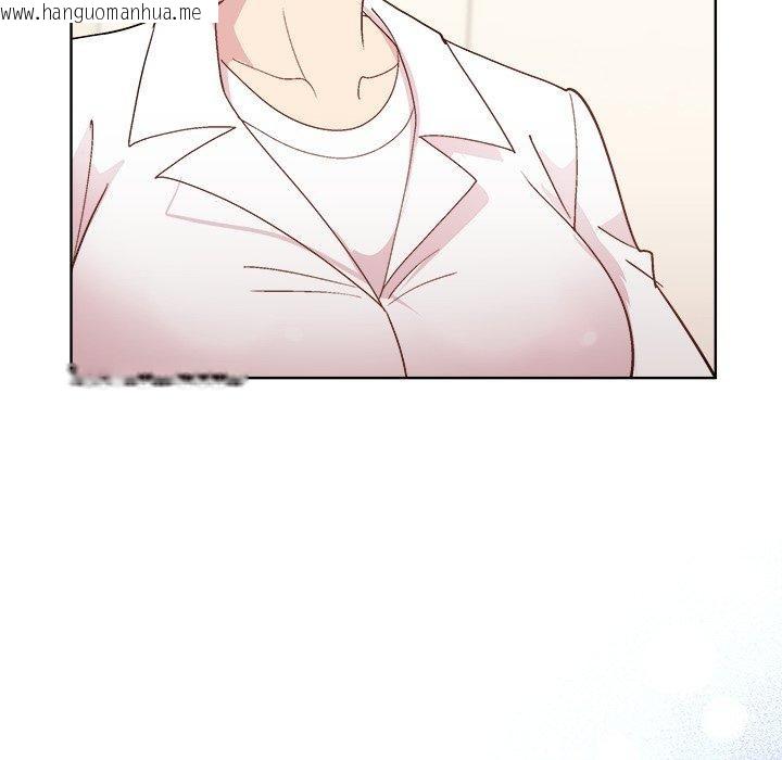 韩国漫画和美女上司玩游戏韩漫_和美女上司玩游戏-第54话在线免费阅读-韩国漫画-第91张图片