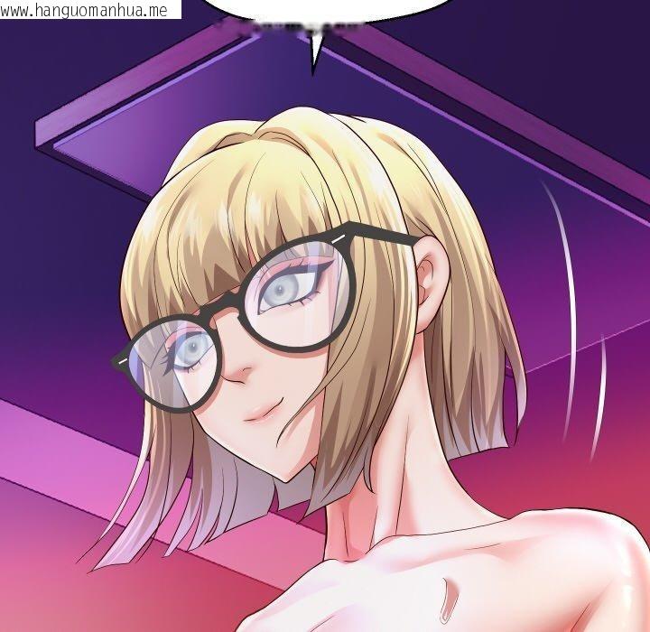 韩国漫画重生之长枪无敌韩漫_重生之长枪无敌-第59话在线免费阅读-韩国漫画-第65张图片