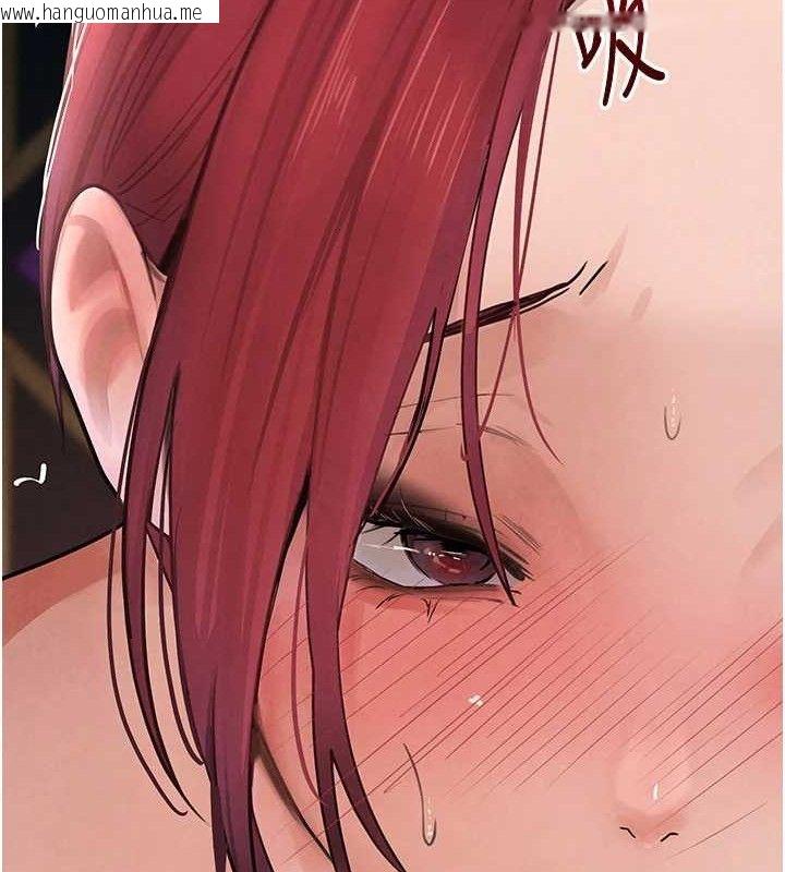 韩国漫画黑道千金韩漫_黑道千金-第35话-欣赏女老板的阿嘿颜在线免费阅读-韩国漫画-第39张图片