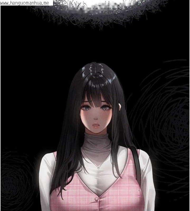 韩国漫画堕落物语2韩漫_堕落物语2-第12话-逐渐迷上扭曲的快感在线免费阅读-韩国漫画-第9张图片