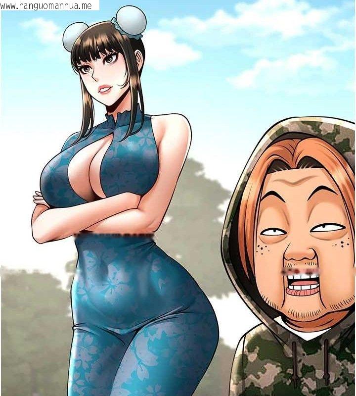 韩国漫画炸裂吧!巨棒韩漫_炸裂吧!巨棒-第81话-高手过招，水花四溅在线免费阅读-韩国漫画-第119张图片