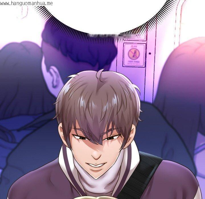 韩国漫画重生之长枪无敌韩漫_重生之长枪无敌-第60话在线免费阅读-韩国漫画-第144张图片