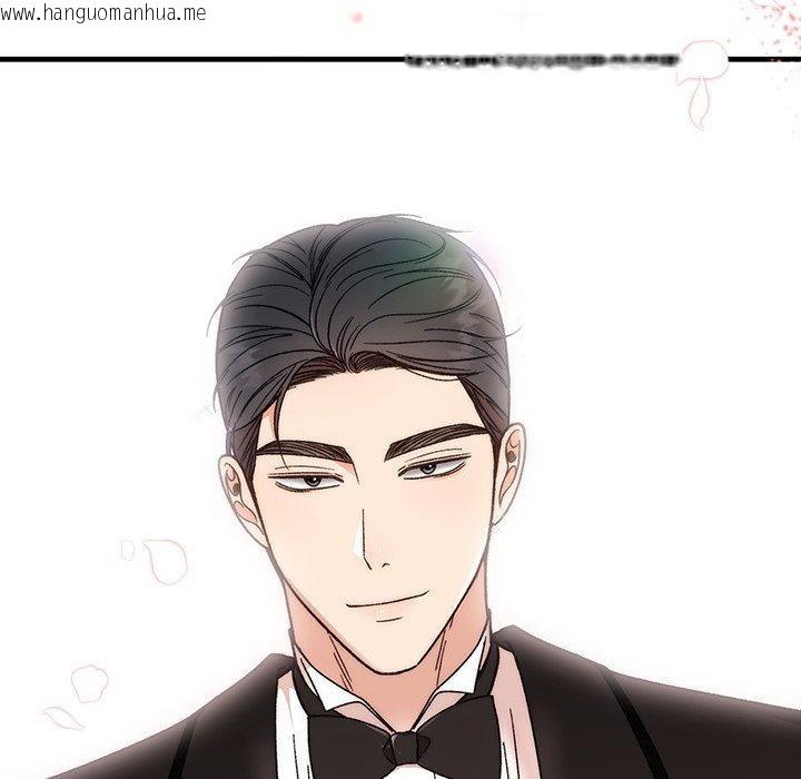 韩国漫画婚姻束缚韩漫_婚姻束缚-第37话在线免费阅读-韩国漫画-第33张图片