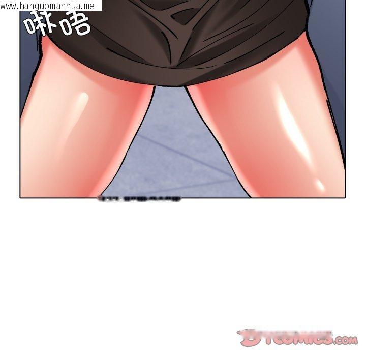 韩国漫画坏女人/了不起的她韩漫_坏女人/了不起的她-第69话在线免费阅读-韩国漫画-第57张图片