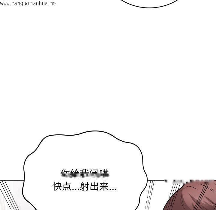 韩国漫画最后的冲刺韩漫_最后的冲刺-第16话在线免费阅读-韩国漫画-第90张图片