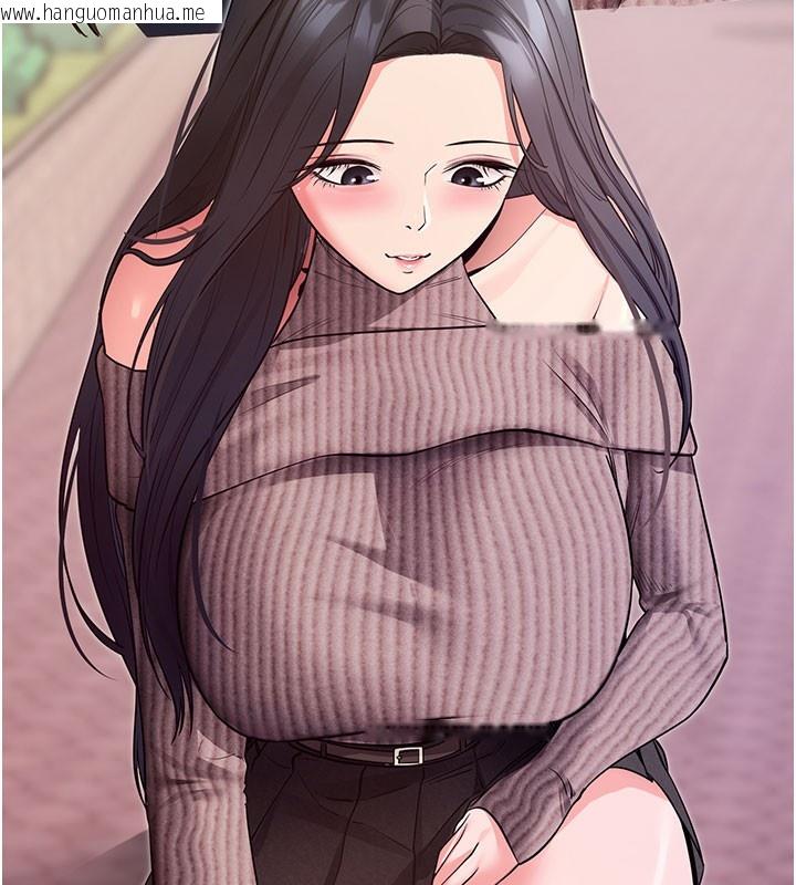 韩国漫画拜脱拜脱App韩漫_拜脱拜脱App-第18话-我愿意代替姐姐为你服务在线免费阅读-韩国漫画-第29张图片