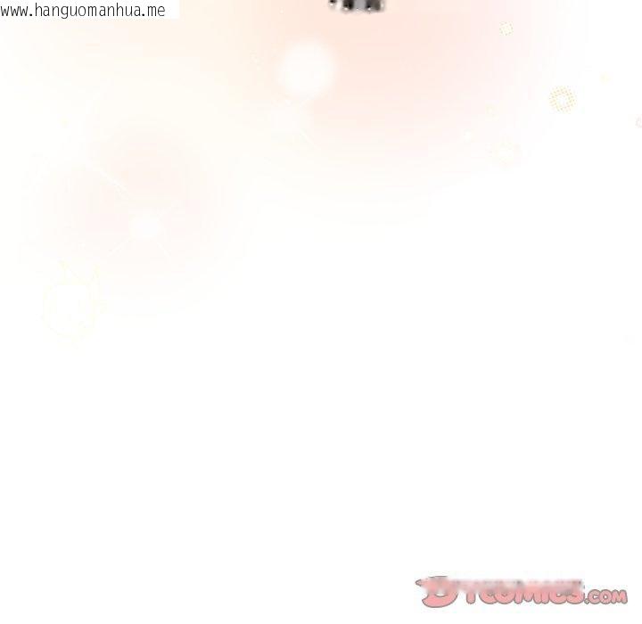 韩国漫画游戏不能这样玩/游戏规则我来定韩漫_游戏不能这样玩/游戏规则我来定-第103话在线免费阅读-韩国漫画-第124张图片
