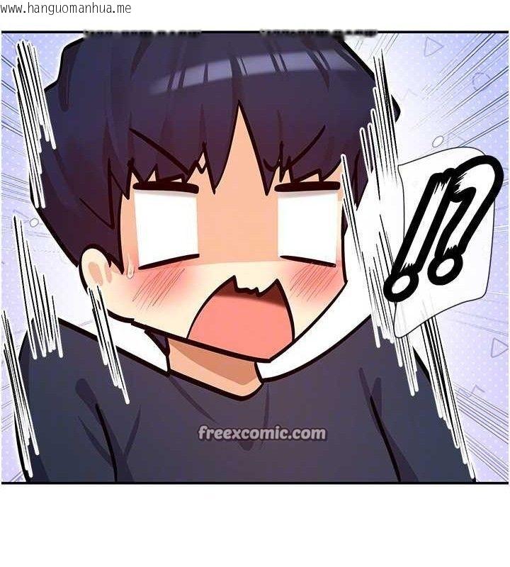 韩国漫画女神都在看这些?韩漫_女神都在看这些?-第37话-小母狗涵英在线免费阅读-韩国漫画-第45张图片