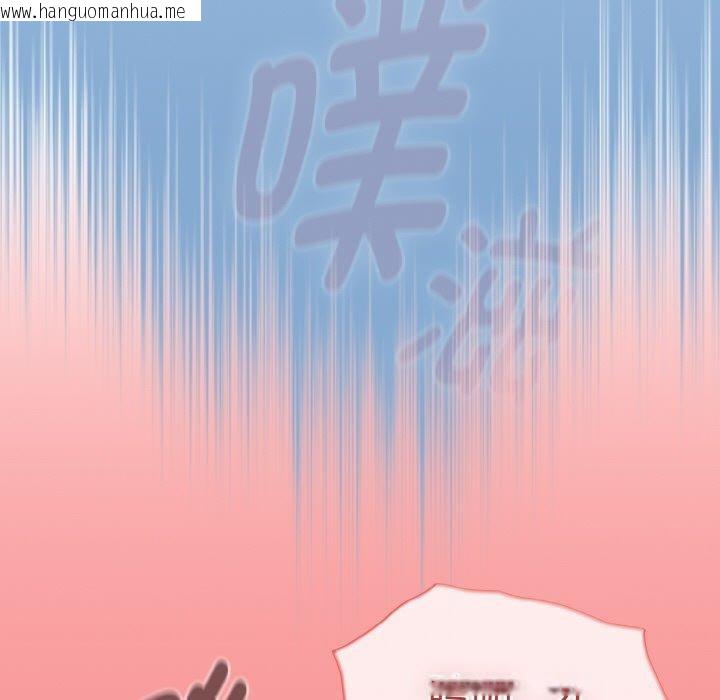韩国漫画热情拳击馆韩漫_热情拳击馆-第27话在线免费阅读-韩国漫画-第153张图片