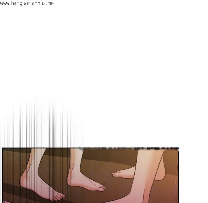 韩国漫画怀孕契约韩漫_怀孕契约-第37话在线免费阅读-韩国漫画-第55张图片