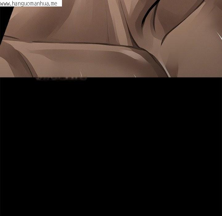 韩国漫画黑道X上班族/我身体里的那个家伙韩漫_黑道X上班族/我身体里的那个家伙-第5话在线免费阅读-韩国漫画-第89张图片