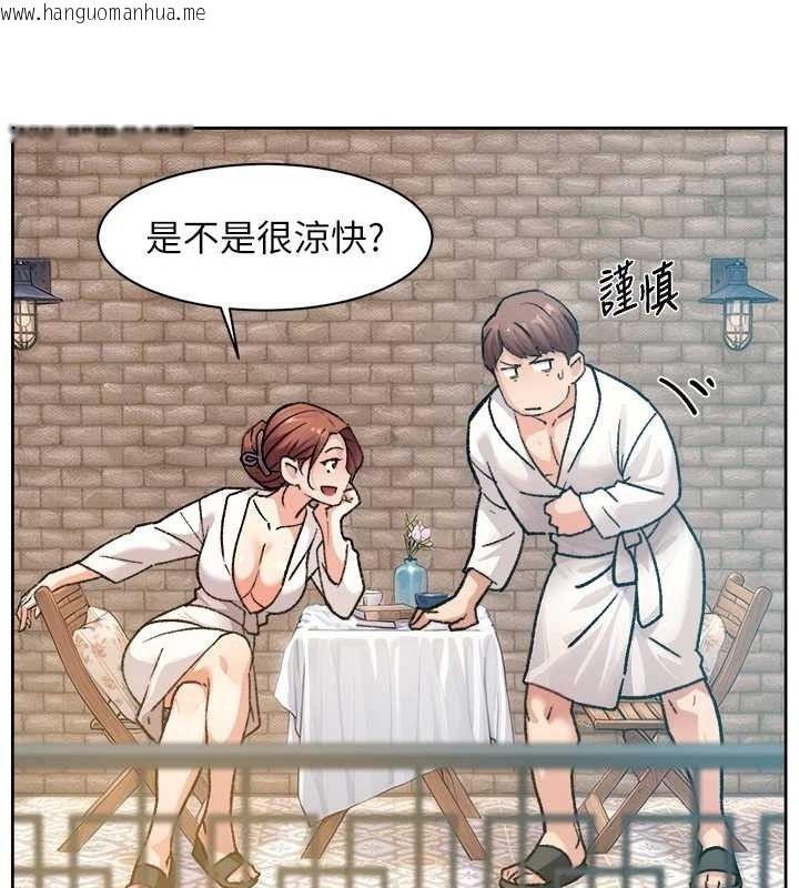 韩国漫画深层洁净达人韩漫_深层洁净达人-第36话-最爱背著老公乱搞在线免费阅读-韩国漫画-第70张图片