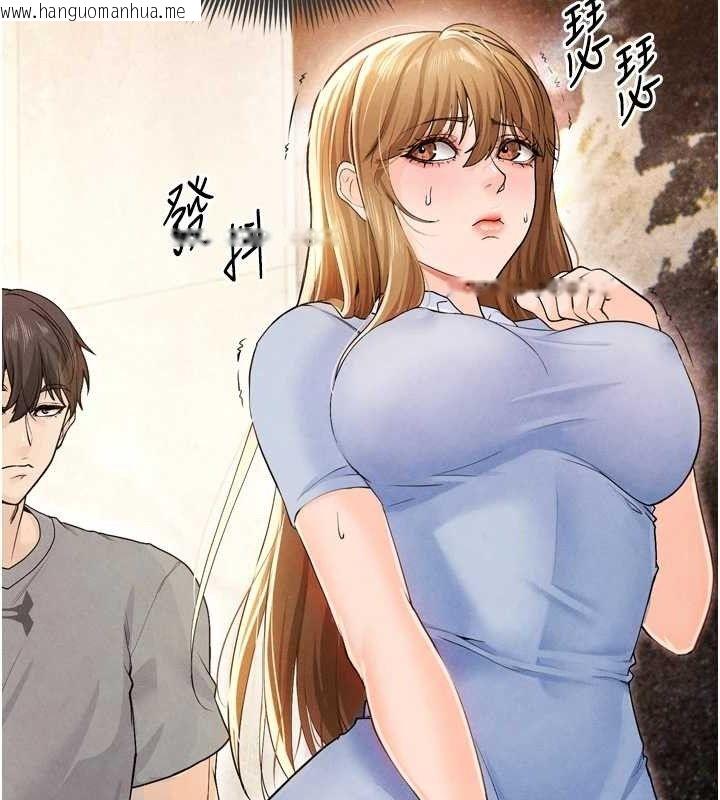 韩国漫画足球型男脱单指南韩漫_足球型男脱单指南-第7话-啦啦队女神的诡计在线免费阅读-韩国漫画-第53张图片