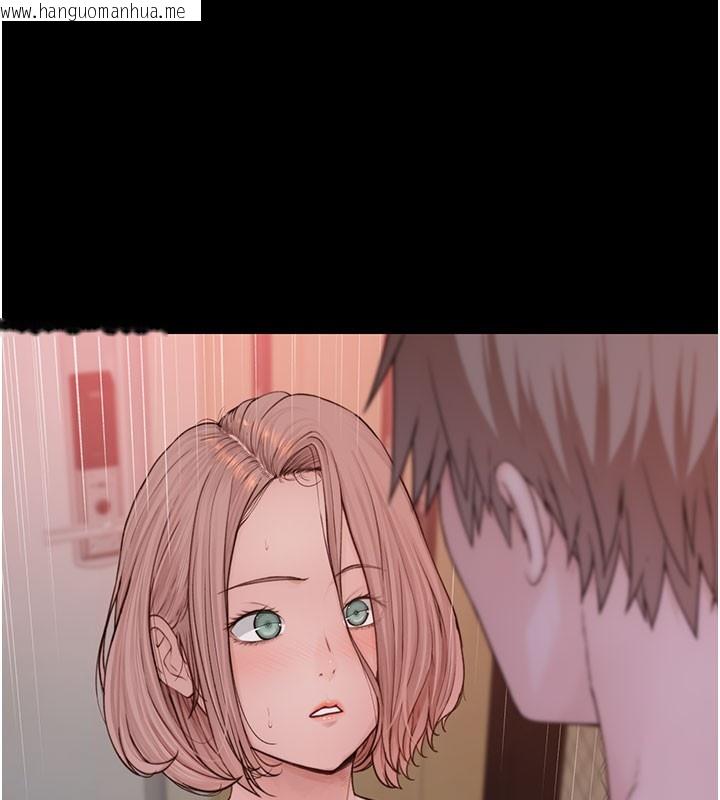 韩国漫画继母的香味韩漫_继母的香味-第100话-真心祝你们幸福在线免费阅读-韩国漫画-第52张图片