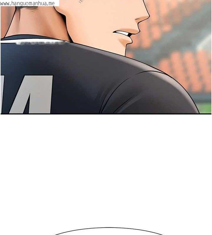 韩国漫画炸裂吧!巨棒韩漫_炸裂吧!巨棒-第84话-饥渴的仁琪姐在线免费阅读-韩国漫画-第11张图片