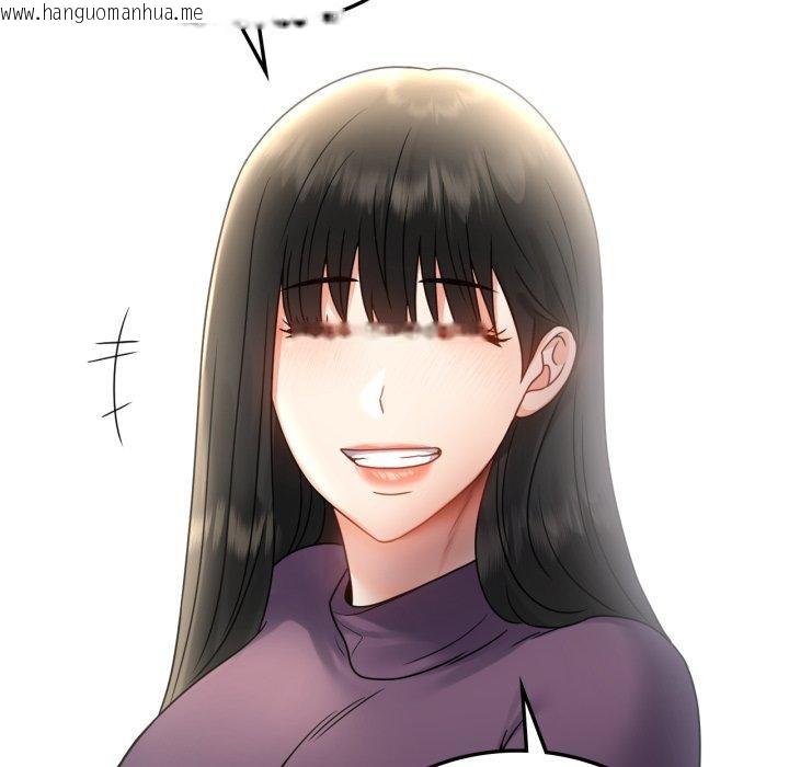 韩国漫画完美妻子的背叛/背叛的开始韩漫_完美妻子的背叛/背叛的开始-第75话在线免费阅读-韩国漫画-第97张图片