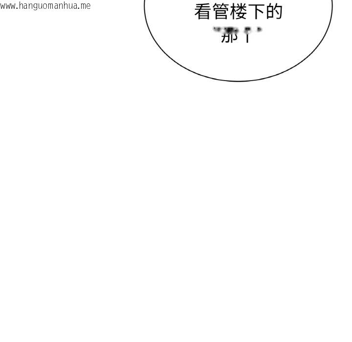 韩国漫画吉赛儿之血韩漫_吉赛儿之血-第2话在线免费阅读-韩国漫画-第123张图片