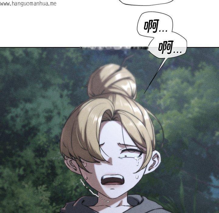 韩国漫画危险同学会韩漫_危险同学会-第68话在线免费阅读-韩国漫画-第18张图片