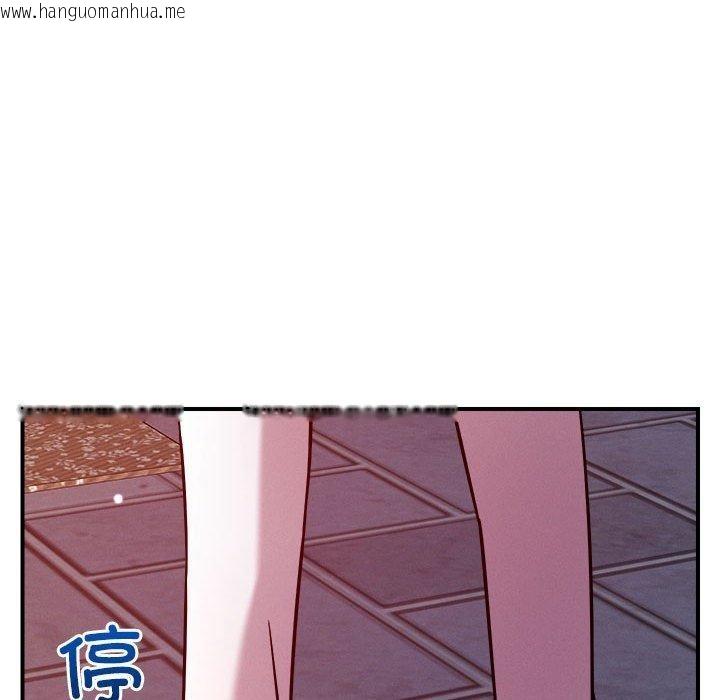 韩国漫画恋人未满韩漫_恋人未满-第49话在线免费阅读-韩国漫画-第79张图片