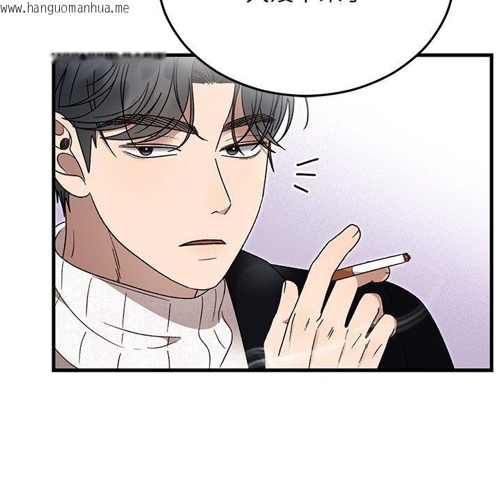 韩国漫画婚姻束缚韩漫_婚姻束缚-第36话在线免费阅读-韩国漫画-第113张图片