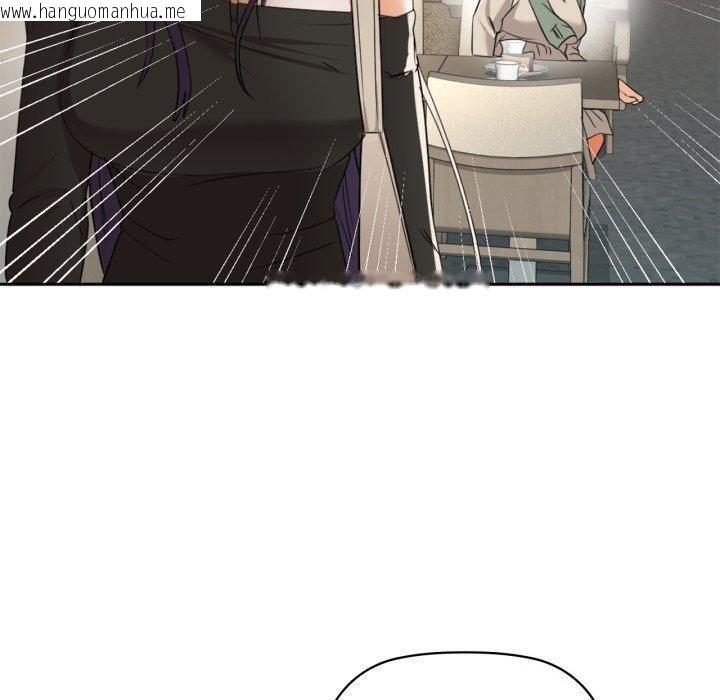 韩国漫画咖啡因韩漫_咖啡因-第64话在线免费阅读-韩国漫画-第120张图片
