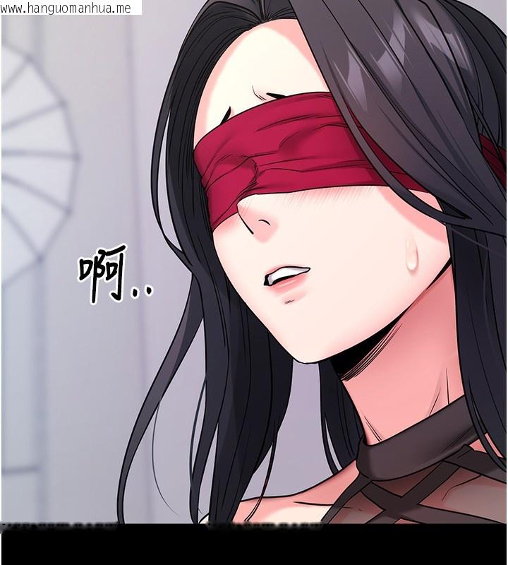 韩国漫画拜脱拜脱App韩漫_拜脱拜脱App-第19话-临场感十足的捆绑游戏在线免费阅读-韩国漫画-第148张图片