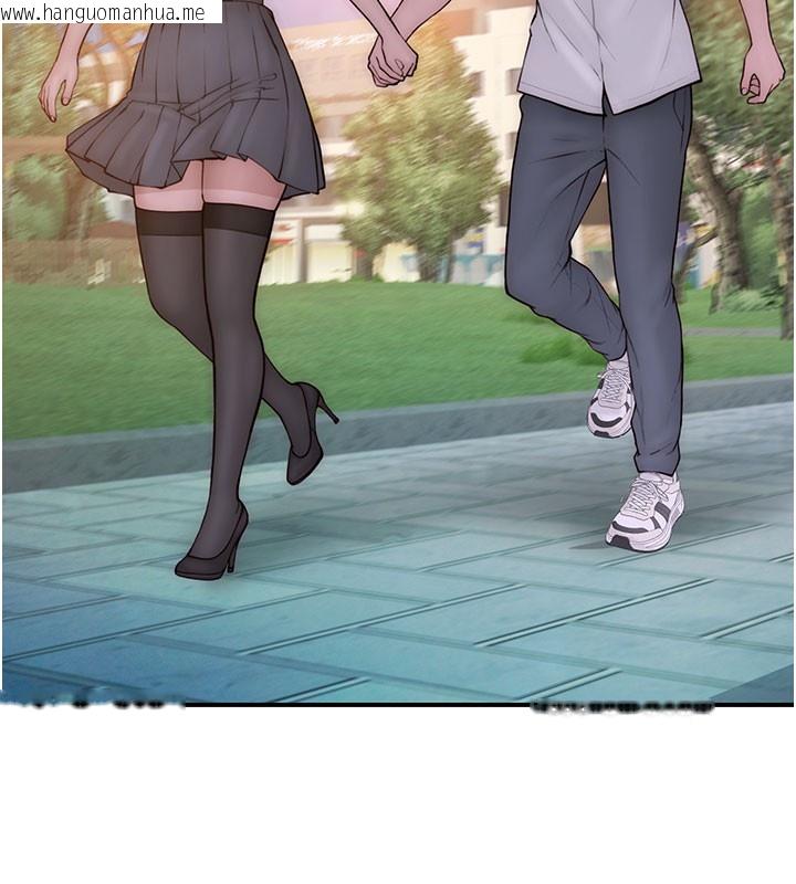 韩国漫画继母的香味韩漫_继母的香味-第99话-你今天是我男朋友在线免费阅读-韩国漫画-第185张图片
