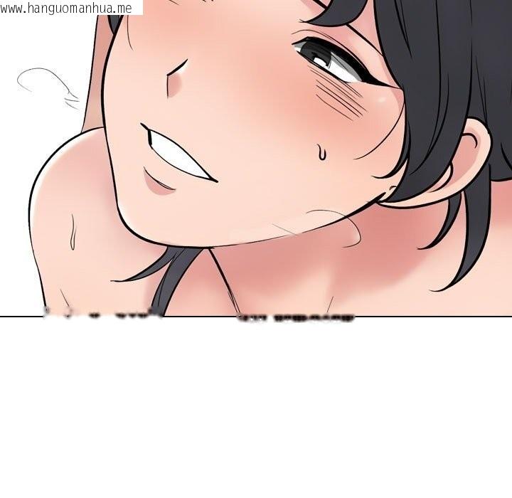 韩国漫画同事换换爱韩漫_同事换换爱-第219话在线免费阅读-韩国漫画-第11张图片