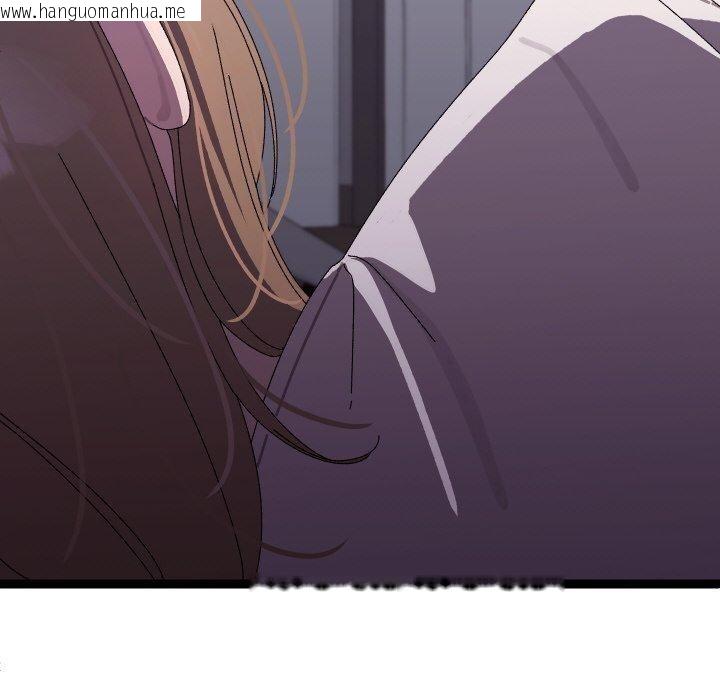 韩国漫画分身使我无限变强韩漫_分身使我无限变强-第18话在线免费阅读-韩国漫画-第64张图片