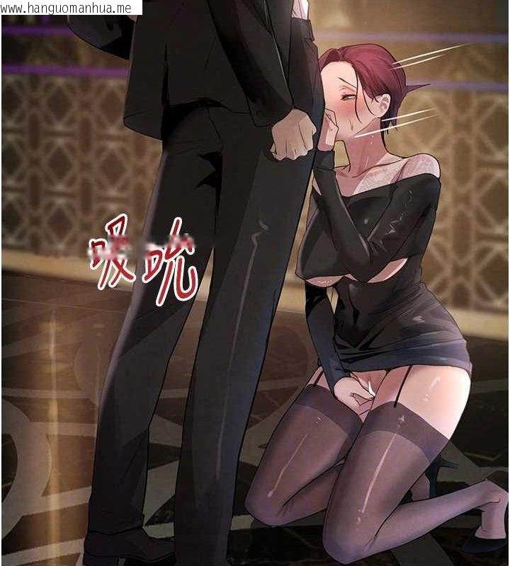 韩国漫画黑道千金韩漫_黑道千金-第35话-欣赏女老板的阿嘿颜在线免费阅读-韩国漫画-第90张图片