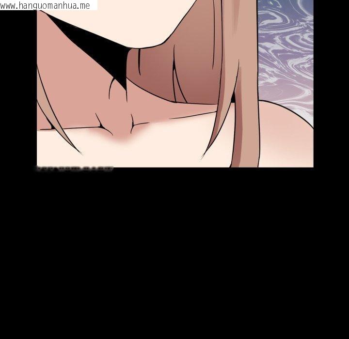 韩国漫画男人止步韩漫_男人止步-第8话在线免费阅读-韩国漫画-第73张图片