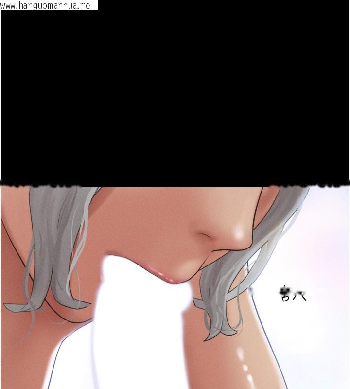 韩国漫画韶恩韩漫_韶恩-第54话-只对女友无感在线免费阅读-韩国漫画-第100张图片
